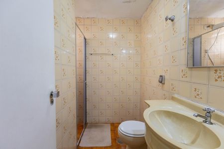 Apartamento à venda com 60m², 2 quartos e 1 vaga Apartamento à venda com 60m², 2 quartos e 1 vagaBanheiro Social