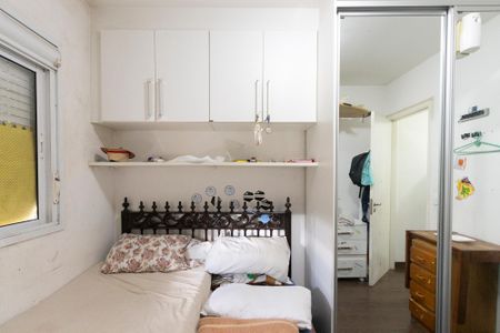 Apartamento à venda com 121m², 4 quartos e 2 vagasQuarto 1