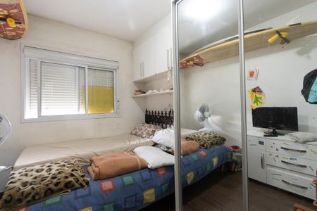 Apartamento à venda com 121m², 4 quartos e 2 vagasQuarto 1