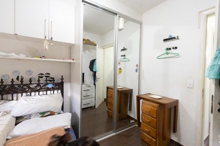 Apartamento à venda com 121m², 4 quartos e 2 vagasQuarto 1