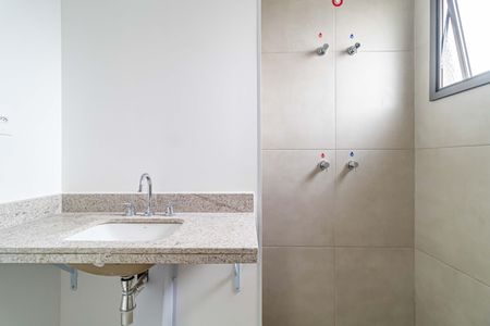 Apartamento à venda com 86m², 2 quartos e 1 vagaBanheiro Suíte 1