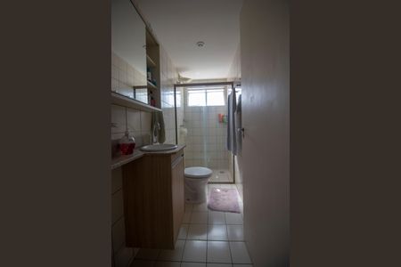 Apartamento para alugar com 55m², 2 quartos e 1 vagaBanheiro