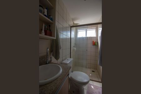 Apartamento para alugar com 55m², 2 quartos e 1 vagaBanheiro