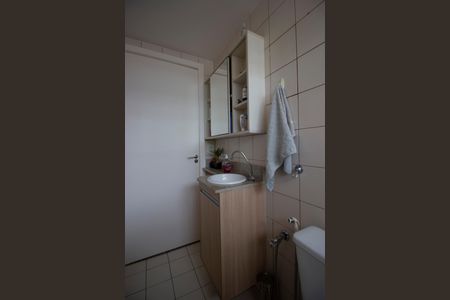 Apartamento para alugar com 55m², 2 quartos e 1 vagaBanheiro