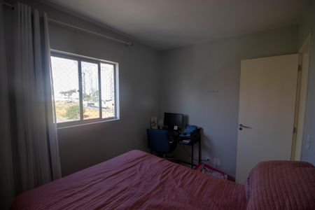 Apartamento para alugar com 55m², 2 quartos e 1 vagaQuarto 1