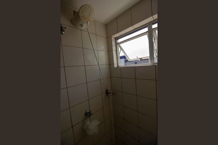 Apartamento para alugar com 55m², 2 quartos e 1 vagaBanheiro