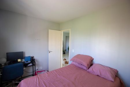 Apartamento para alugar com 55m², 2 quartos e 1 vagaQuarto 1