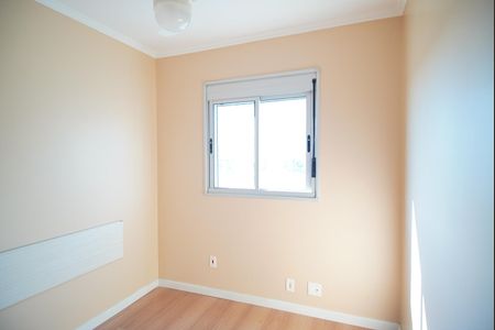 Apartamento à venda com 63m², 3 quartos e 1 vagaQuarto 1