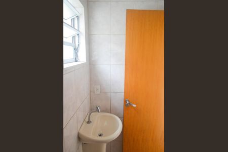 Apartamento para alugar com 230m², 4 quartos e sem vagaBanheiro 3