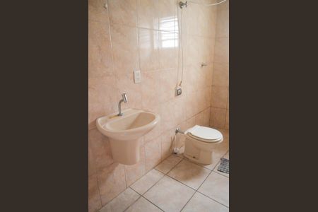 Apartamento para alugar com 230m², 4 quartos e sem vagaBanheiro 1