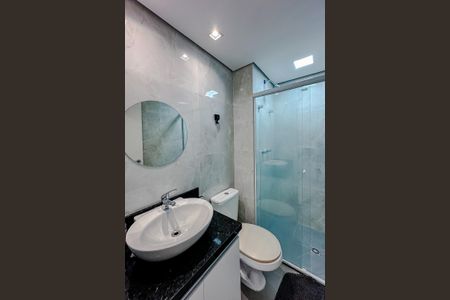 Apartamento para alugar com 75m², 3 quartos e 1 vagaBanheiro Social