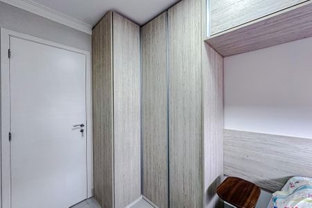 Apartamento para alugar com 75m², 3 quartos e 1 vagaQuarto 2