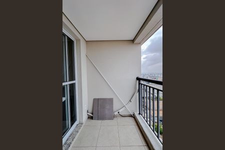 Apartamento para alugar com 75m², 3 quartos e 1 vagaVaranda da Sala