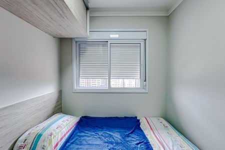 Apartamento para alugar com 75m², 3 quartos e 1 vagaQuarto 2