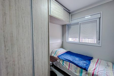 Apartamento para alugar com 75m², 3 quartos e 1 vagaQuarto 2