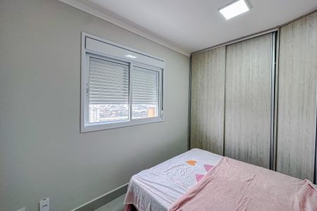 Apartamento para alugar com 75m², 3 quartos e 1 vagaQuarto 1