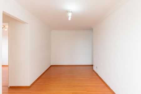 Apartamento à venda com 51m², 2 quartos e 1 vagaSala