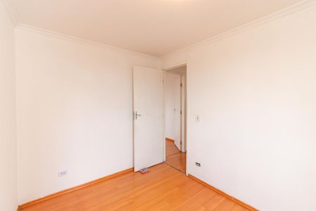 Apartamento à venda com 51m², 2 quartos e 1 vagaQuarto 1