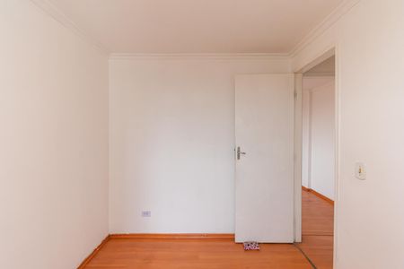 Apartamento à venda com 51m², 2 quartos e 1 vagaQuarto 1