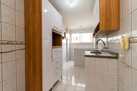 Apartamento à venda com 51m², 2 quartos e 1 vagaCozinha