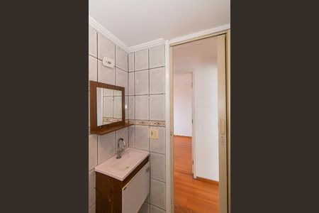 Apartamento à venda com 51m², 2 quartos e 1 vagaBanheiro