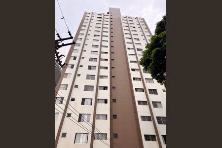 Apartamento à venda com 51m², 2 quartos e 1 vagaFachada