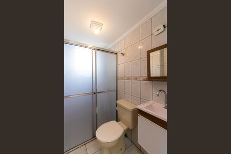 Apartamento à venda com 51m², 2 quartos e 1 vagaBanheiro