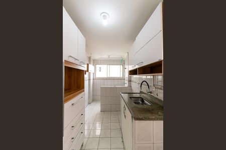 Apartamento à venda com 51m², 2 quartos e 1 vagaCozinha