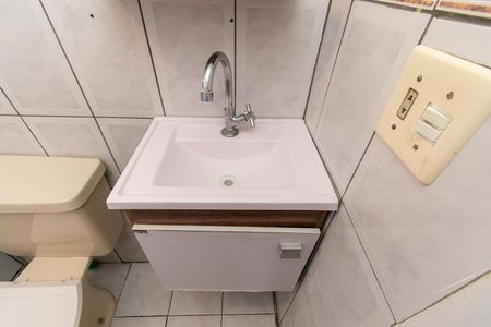 Apartamento à venda com 51m², 2 quartos e 1 vagaBanheiro