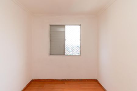 Apartamento à venda com 51m², 2 quartos e 1 vagaQuarto 1