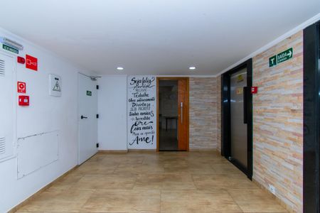 Apartamento à venda com 51m², 2 quartos e 1 vagaÁrea comum