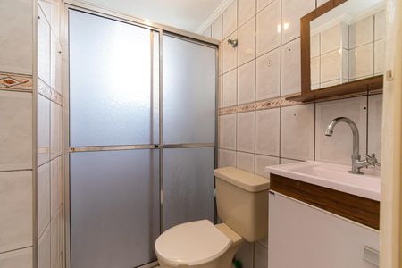 Apartamento à venda com 51m², 2 quartos e 1 vagaBanheiro