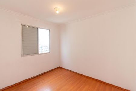 Apartamento à venda com 51m², 2 quartos e 1 vagaQuarto 1