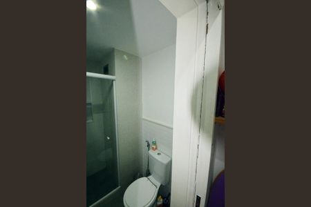 Apartamento à venda com 140m², 2 quartos e 2 vagasBanheiro da Suíte 1