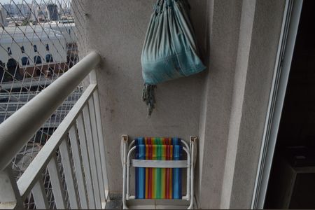 Apartamento à venda com 45m², 2 quartos e 1 vagaVaranda