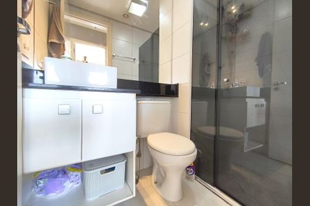 Apartamento à venda com 45m², 2 quartos e 1 vagaBanheiro