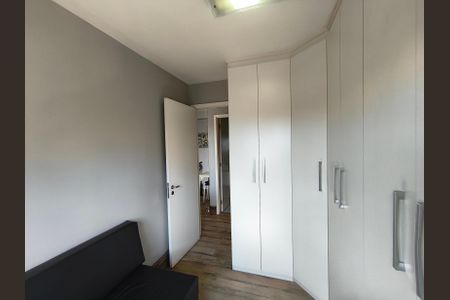 Apartamento à venda com 45m², 2 quartos e 1 vagaQuarto 1