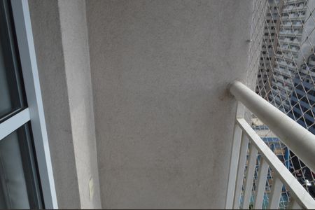 Apartamento à venda com 45m², 2 quartos e 1 vagaVaranda