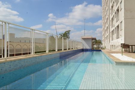 Apartamento à venda com 45m², 2 quartos e 1 vagaPiscina