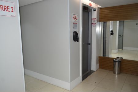 Apartamento à venda com 45m², 2 quartos e 1 vagaElevador da entrada