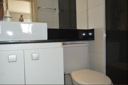 Apartamento à venda com 45m², 2 quartos e 1 vagaBanheiro