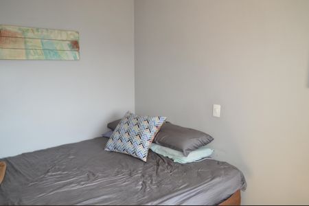 Apartamento à venda com 45m², 2 quartos e 1 vagaQuarto 2