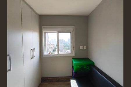 Apartamento à venda com 45m², 2 quartos e 1 vagaQuarto 1