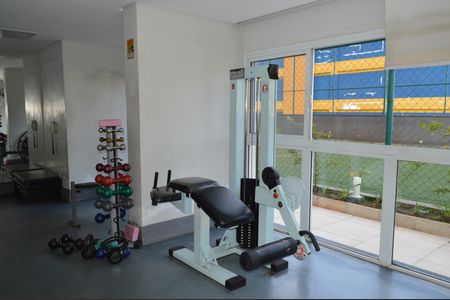 Apartamento à venda com 45m², 2 quartos e 1 vagaAcademia