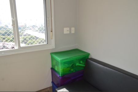 Apartamento à venda com 45m², 2 quartos e 1 vagaQuarto 1