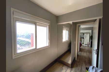 Apartamento à venda com 45m², 2 quartos e 1 vagaQuarto 2