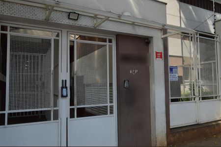 Apartamento à venda com 45m², 2 quartos e 1 vagaFachada + Plaquinha