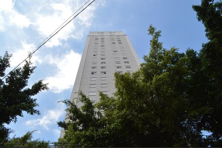 Apartamento à venda com 45m², 2 quartos e 1 vagaFachada