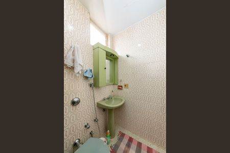 Apartamento à venda com 85m², 3 quartos e 1 vagaBanheiro da Suíte