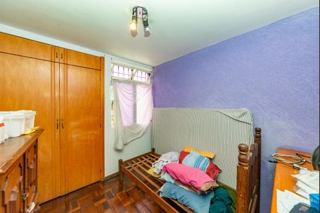 Apartamento à venda com 85m², 3 quartos e 1 vagaQuarto 1